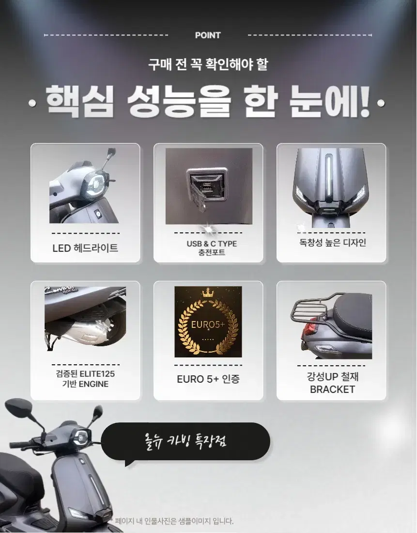 thumbnail-8